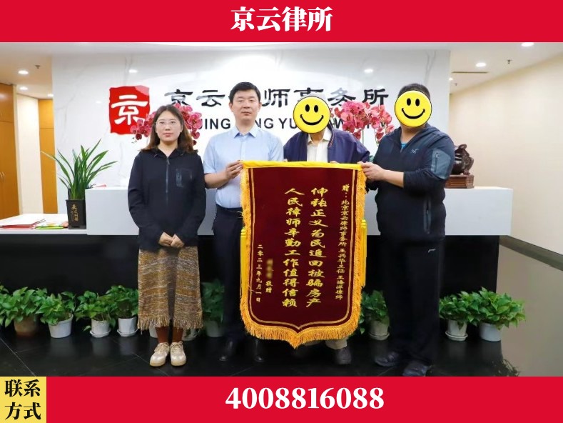 新乡-养殖场征地补偿律师